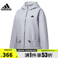 adidas 阿迪达斯 春季女子运动休闲夹克外套IZ3167