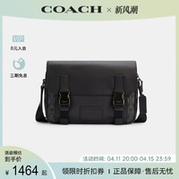 COACH 蔻驰 奥莱款男士Track27老花拼色单肩斜挎包邮差包 C2715