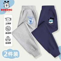 BoBDoG 巴布豆 卡乐男童裤子薄款2023春秋款男孩春季新款洋气童装儿童长裤