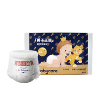 babycare 皇室狮子王国皇冠LALA裤试用装XL码-1片（12-17kg）大号婴儿尿不湿 成长裤