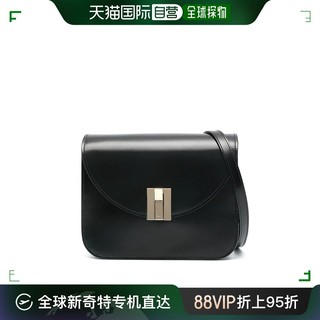 BALLY 巴利 香港直邮BALLY 女士单肩包 WAC02TVT500U901Y