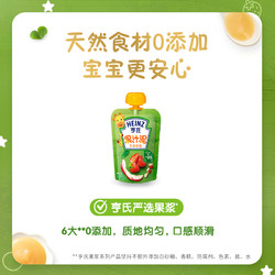 Heinz 亨氏 苹果草莓水果泥120g