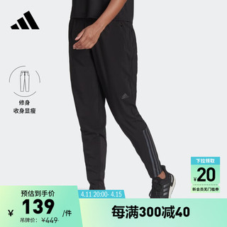 adidas 阿迪达斯 官方女装吸湿快干修身跑步运动裤HB6501 黑色 A/S