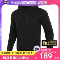 adidas 阿迪达斯 男款运动休闲训练连帽卫衣H39271