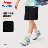 李宁 LI-NING童装儿童运动短裤子男小大童简约舒适柔软五分裤卫裤160YKSU119-1 黑色