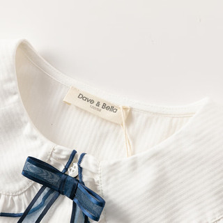 戴维贝拉（DAVE＆BELLA）女童衬衫短袖儿童上衣学院风中大童衣服2024夏装纯棉女孩衬衣 白色 160cm(身高150-160cm)