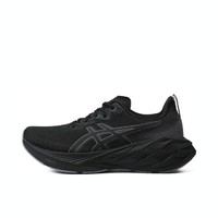 asics TiGER NOVABLAST 4 男子跑步鞋 1011B693