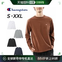 CHAMPION 冠军 男式休闲上衣  C3-Y428