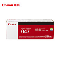 Canon 佳能 GLAD 佳能 Canon)墨粉盒CRG047（适用MF113w/MF112/LBP113w/LBP112）