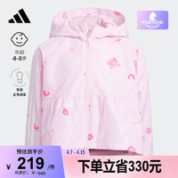 adidas阿迪达斯轻运动女小童儿童印花梭织连帽夹克外套IQ1004 清澈粉/亮粉 104CM