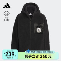 adidas 阿迪达斯 官方轻运动男女大童冬季运动连帽夹克外套IN5236