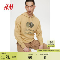 H&M 男装卫衣秋季柔软舒适方形连帽衫印花图案棉质长袖上衣0938539 米色/Longevity 180/124