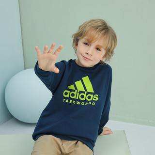 adidas 阿迪达斯 儿童卫衣2024春季春游户外休闲套头衫 深蓝/绿 140