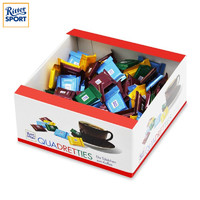 百亿补贴：Ritter SPORT 德国进口瑞特斯波德散装运动巧克力排块1000g年货礼盒零食糖果