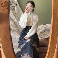 新中式国风明制汉服女成人秋冬加绒上衣马面裙套装小个子