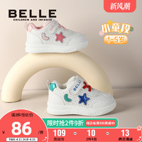 BeLLE 百丽 童鞋宝宝鞋儿童学步鞋男女童春季透气运动鞋软底防滑休闲鞋子