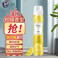 CLEAR 清扬 空气清新剂 370ml 柠檬