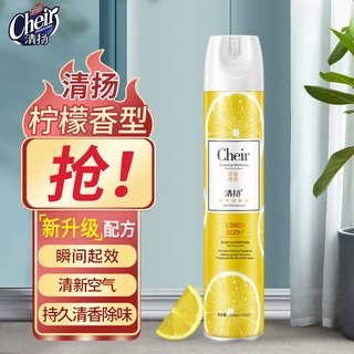 CLEAR 清扬 空气清新剂 370ml 柠檬