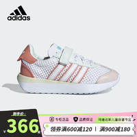 adidas 阿迪达斯 童鞋24夏季女童运动鞋三叶草COUNTRY小童网面透气跑步鞋IF6898