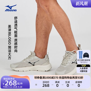 Mizuno 美津浓 PI LITE 男女款运动鞋 D1GH2123