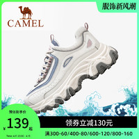 CAMEL 骆驼 女鞋2023春新款增高网面厚底老爹鞋女百搭ins真皮运动鞋女