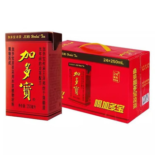 JDB 加多宝 凉茶植物饮料250ml*24盒装整箱