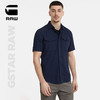 G-STAR RAW2024夏季Marine舒适易打理男士轻质牛仔短袖衬衫外套D19751 萨尔托蓝 M