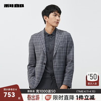 利郎薄款西服男外套印花时尚2024春季男士休闲单西修身微弹 灰紫(23CDX861SA) 165/80A