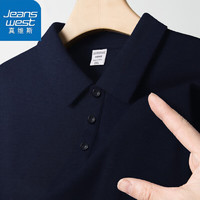 JEANSWEST 真维斯 短袖t恤男夏季薄款透气速干POLO打底衫百搭休闲美式半袖体恤衫 6602藏青 L