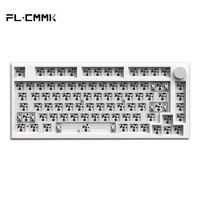 FL·ESPORTS 腹灵 MK750三模键盘多媒体旋钮客制化全键热插拔机械键盘套件