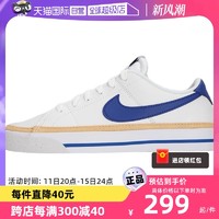 NIKE 耐克 女运动休闲鞋