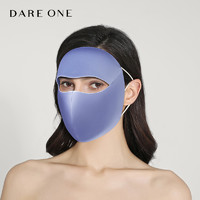 DARE ONE 新品LA-D-VITA桑蚕丝全脸面膜式口罩女防护创意舒适透气