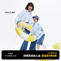 little MO&Co.亲子装 little moco童装24夏装男女童纯棉长袖涂鸦衬衫衬衣 冰川蓝色 110/56
