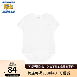 Skechers斯凯奇小凉伞女童设计感短袖夏季儿童运动T恤P224G110 亮白色/0019 130cm