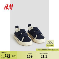 H&M童鞋男童2024春季舒适可爱纯色魔术贴帆布运动鞋1215373 深蓝色 155mm 25