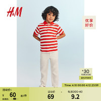 H&M童装男童2024夏季Polo衫罗纹领珠地棉英伦帅气短袖1137677 红色/条纹 90/52