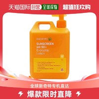 Woolworths 澳大利亚Woolworths防晒霜SPF50+4小时防水隔离1升实惠装