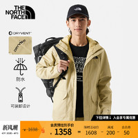 北面 TheNorthFace北面冲锋衣男户外防水透汽春季新款|8AUK