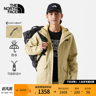 北面 TheNorthFace北面冲锋衣男户外防水透汽春季新款|8AUK