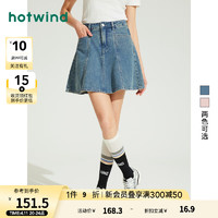热风（Hotwind）半身裙女2024年夏季女士短款A摆学院显瘦小个子辣妹牛仔半裙 28浅兰 L