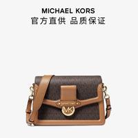 MICHAEL KORS 迈克·科尔斯 MK Jessie 老花拼色翻盖邮差单肩斜挎包