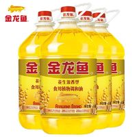 金龙鱼 花生浓香食用植物调和油4L*4桶食用油整箱批发新老包装