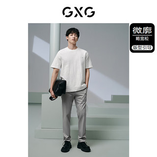 GXG男装 310g小香风肌理面料宽松休闲圆领短袖T恤男士 24年夏 白色 170/M