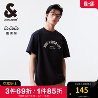 杰克·琼斯（JACK&JONES）夏季潮百搭学院风刺绣字母重磅纯棉宽松短袖T恤男224201090 E39 藏蓝 常规 E39 藏蓝 190/108A/XXL