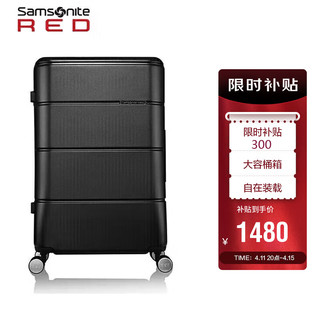 Samsonite 新秀丽 拉杆箱万向轮行李箱旅行箱可托运箱飞机轮TU2 黑色 25英寸