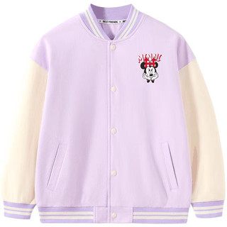 Disney baby迪士尼童装男女童外套儿童棒球服中小童春装衣服 梦幻紫 110 