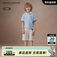 Teenie Weenie Kids小熊童装24夏季男童纯色凉感柔软POLO衫 浅蓝色 120cm