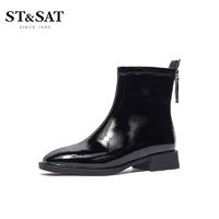 ST&SAT 星期六 秋冬季平跟方头后拉链气质优雅短靴女靴SS04116548