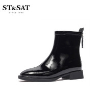 ST&SAT; 星期六 秋冬季平跟方头后拉链气质优雅短靴女靴SS04116548