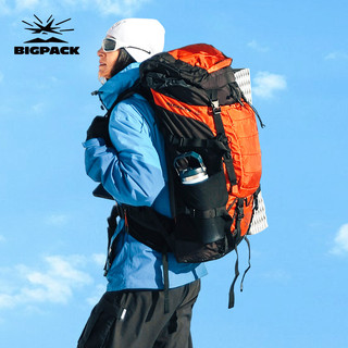 BIGPACK 派格 户外背包登山包男大容量双肩专业运动露营徒步旅行60L 黄色（自带防雨罩） 50L